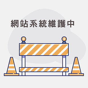 maintain.png